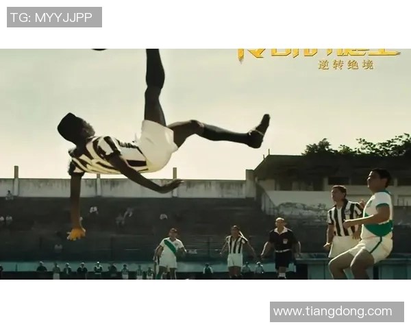 探索足球传奇Zico的辉煌生涯与影响力分析 探索足球传奇Zico的辉煌生涯与影响力分析