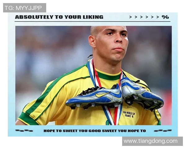 豪字足球明星的传奇之路与辉煌成就探秘 豪字足球明星的传奇之路与辉煌成就探秘