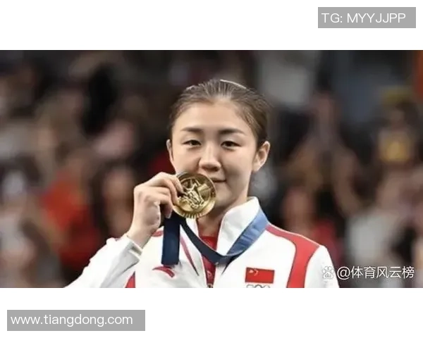 成都乒乓球队在奥运会上的卓越表现与力量解析